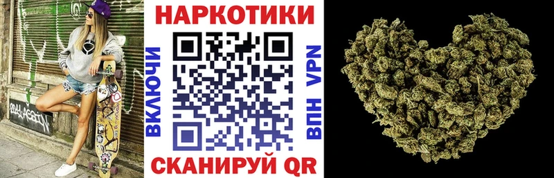 Где можно купить наркотики Сергач Alpha-PVP МЕФ Экстази Псилоцибиновые грибы MDMA COCAIN АМФЕТАМИН