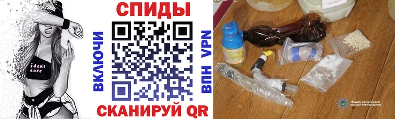 где продают   Сергач  АМФ 98% 