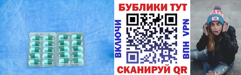 где купить наркотик  Сергач  это Telegram  Экстази XTC 
