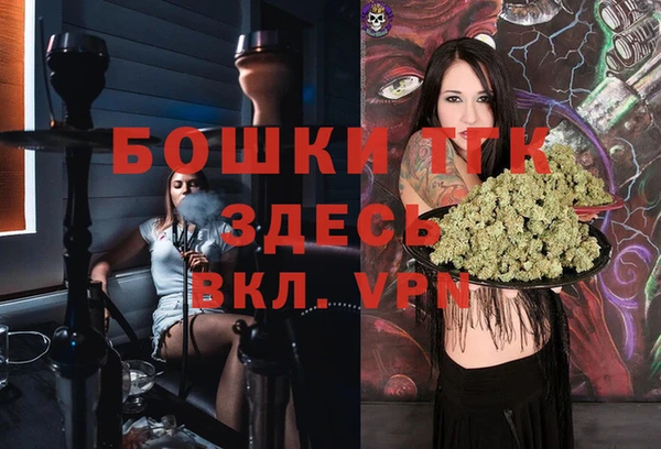 альфа пвп Ростов