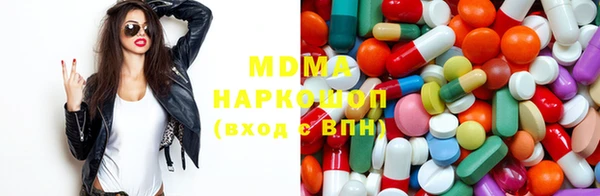 спайс Россошь