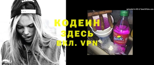mdpv Белоозёрский