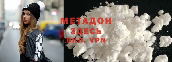 спайс Россошь