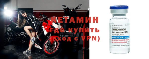 jwh Рославль