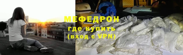 mdpv Белоозёрский