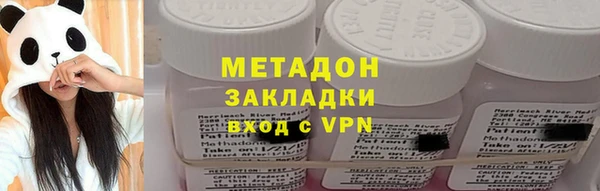 mdpv Белоозёрский