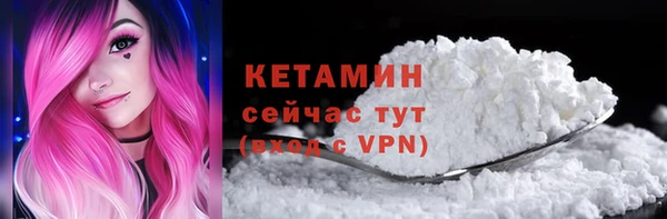 mdpv Белоозёрский