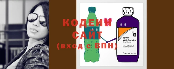 бутик Беломорск