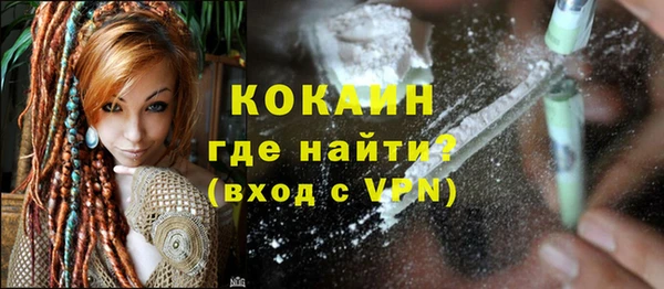 jwh Рославль