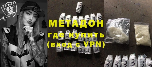 спайс Россошь