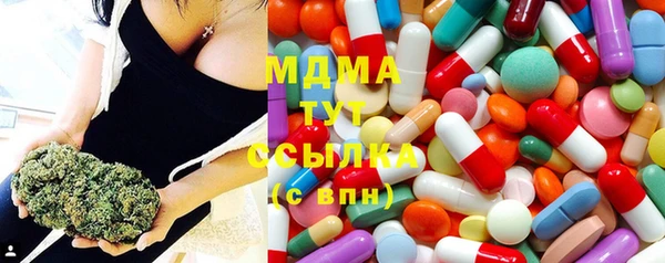mdpv Белоозёрский