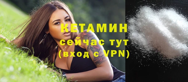 mdpv Белоозёрский