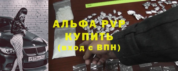 mdpv Белоозёрский