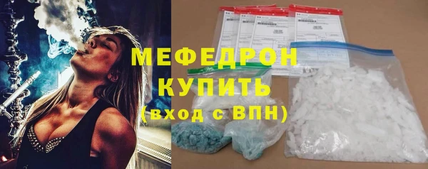 альфа пвп Ростов