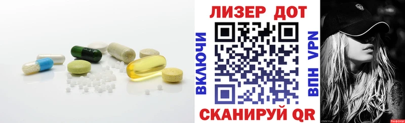 ЛСД экстази ecstasy  Сергач 