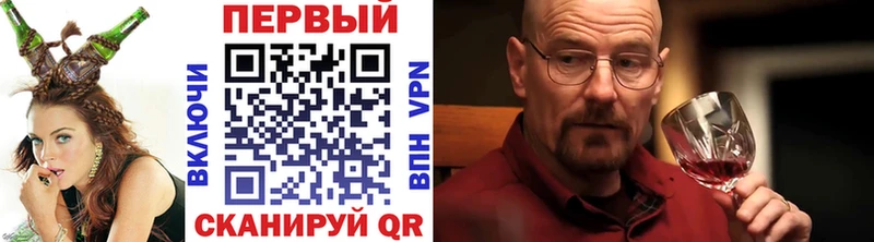 Метамфетамин Декстрометамфетамин 99.9%  как найти закладки  Сергач 