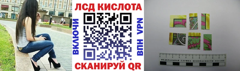 kraken вход  Сергач  Марки N-bome 1,5мг 
